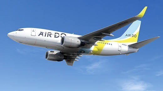 【安い，大人気】 12月17日 airdo航空券 エアドゥ 羽田ー新千歳 発券済み 日付変更可能 12月19日ま 時間変更可能 特典航空券(東京国際（羽田）空港発)｜売買されたオークション情報、yahooの商品情報をアーカイブ 東京国際（羽田）空港発