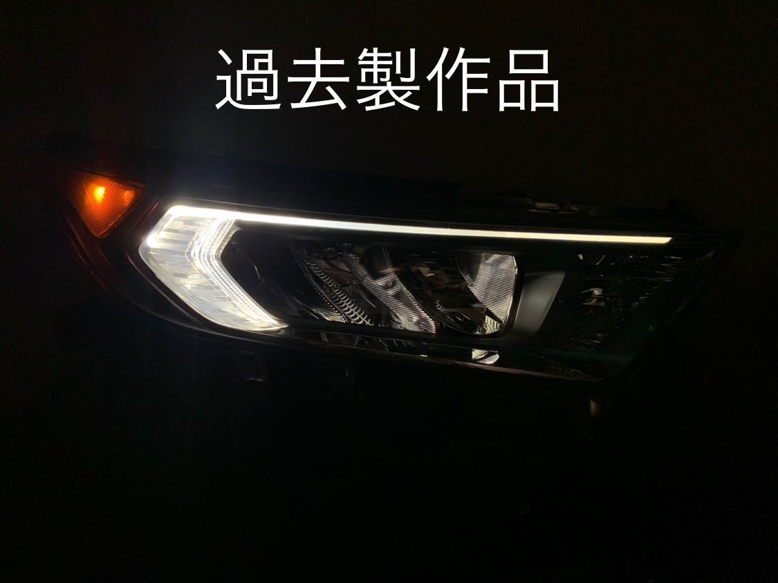 RAV4 ヘッドライト加工 サイドマーカー加工、インナーブラック、デイ
