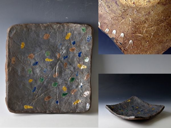 千円スタート 色絵 角皿 四方 魯山人 #190