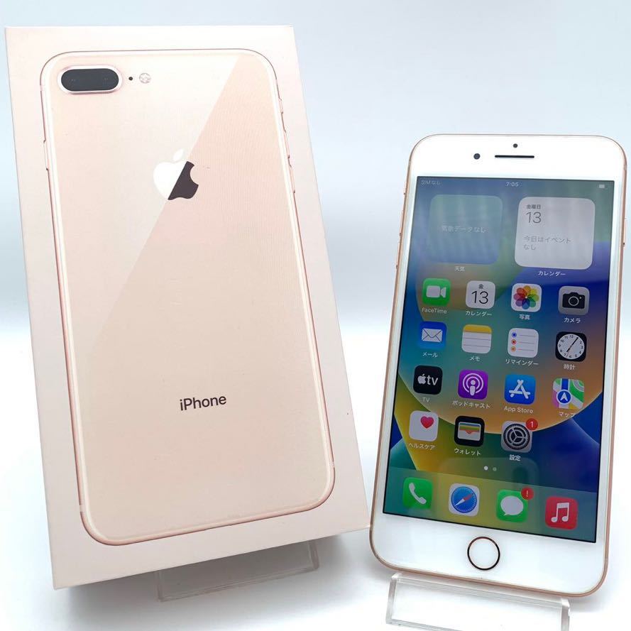 Plus Apple 0 256GB iPhone - ⁄ SIMフリー | シルバー Unlocked