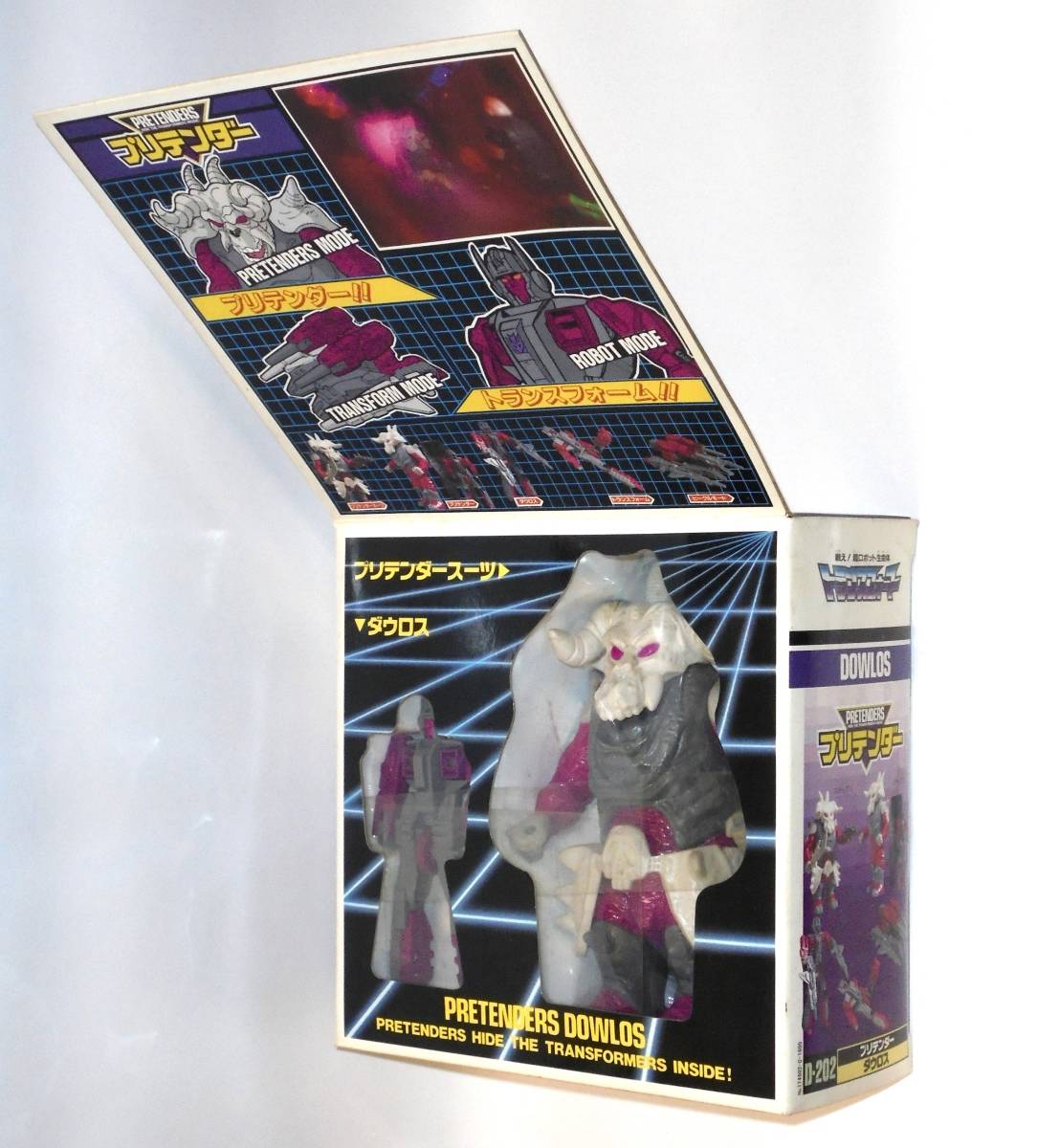 プリテンダー ダウロス トランスフォーマー | 当時物 D202 D-202 爆薬