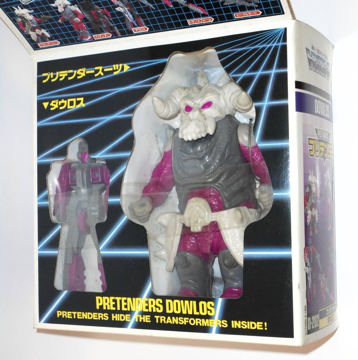 プリテンダー ダウロス トランスフォーマー | 当時物 D202 D-202 爆薬