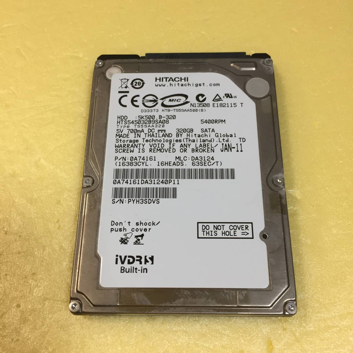 日立 | 26V型地上・BS・110度CSデジタルハイビジョンLED液晶 日立