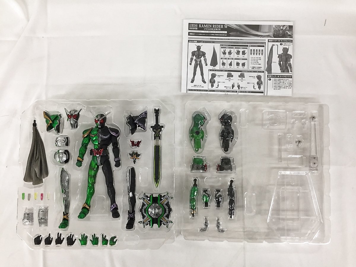 1円～】S．I．C Vol．57 仮面ライダーW サイクロンジョーカー 【公式通販】