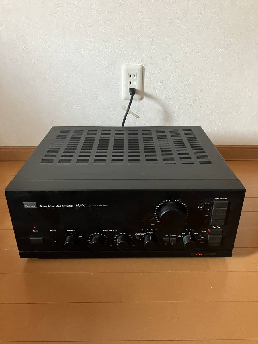 SANSUI サンスイ プリメインアンプ AU-X1 年末年始営業につきまして