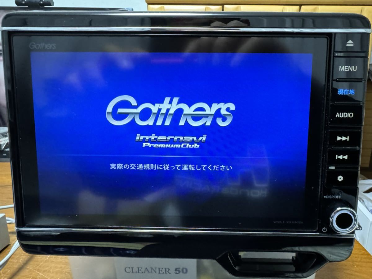 ホンダ純正 Gathers プレミアムインターナビ VXU-195NBi JF 3 4 N-BOX 