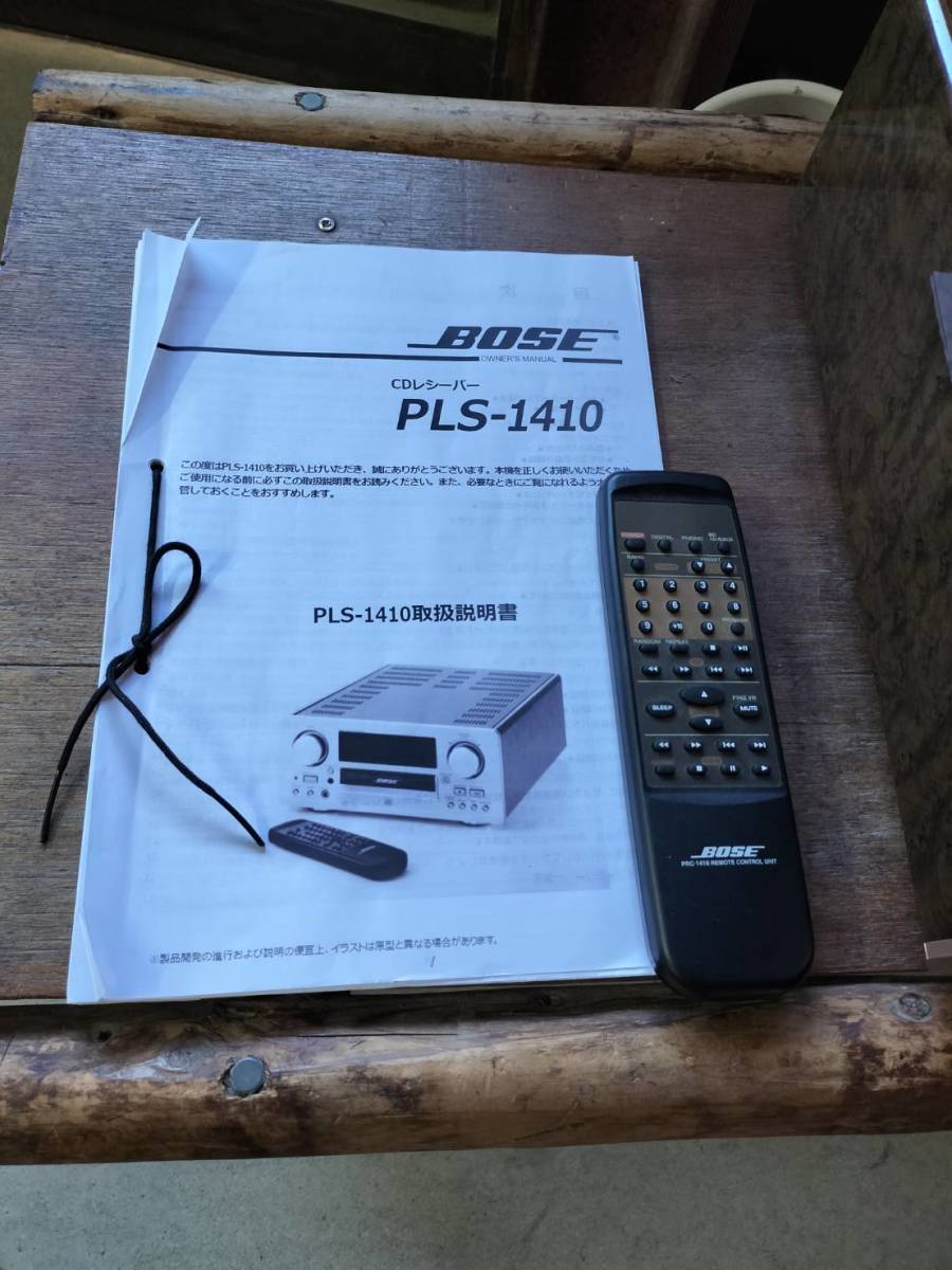 BOSE CDレシーバーPLS-1410 リモコン付き BOSE CDレシーバー PLS-1410