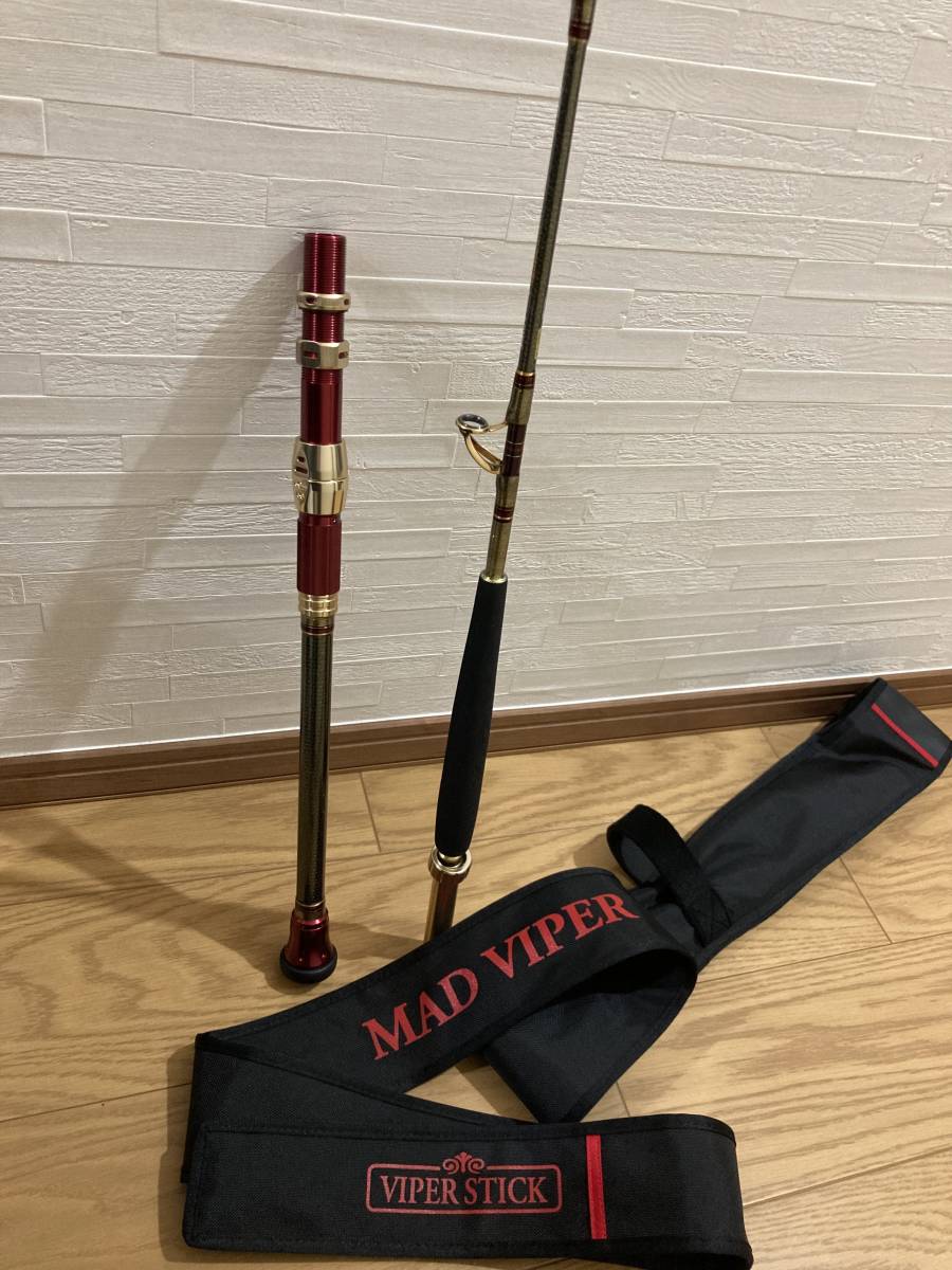 マッドバイパー 71,800円 - 海釣り、船釣り専門 : 落とし込みS_217SMT