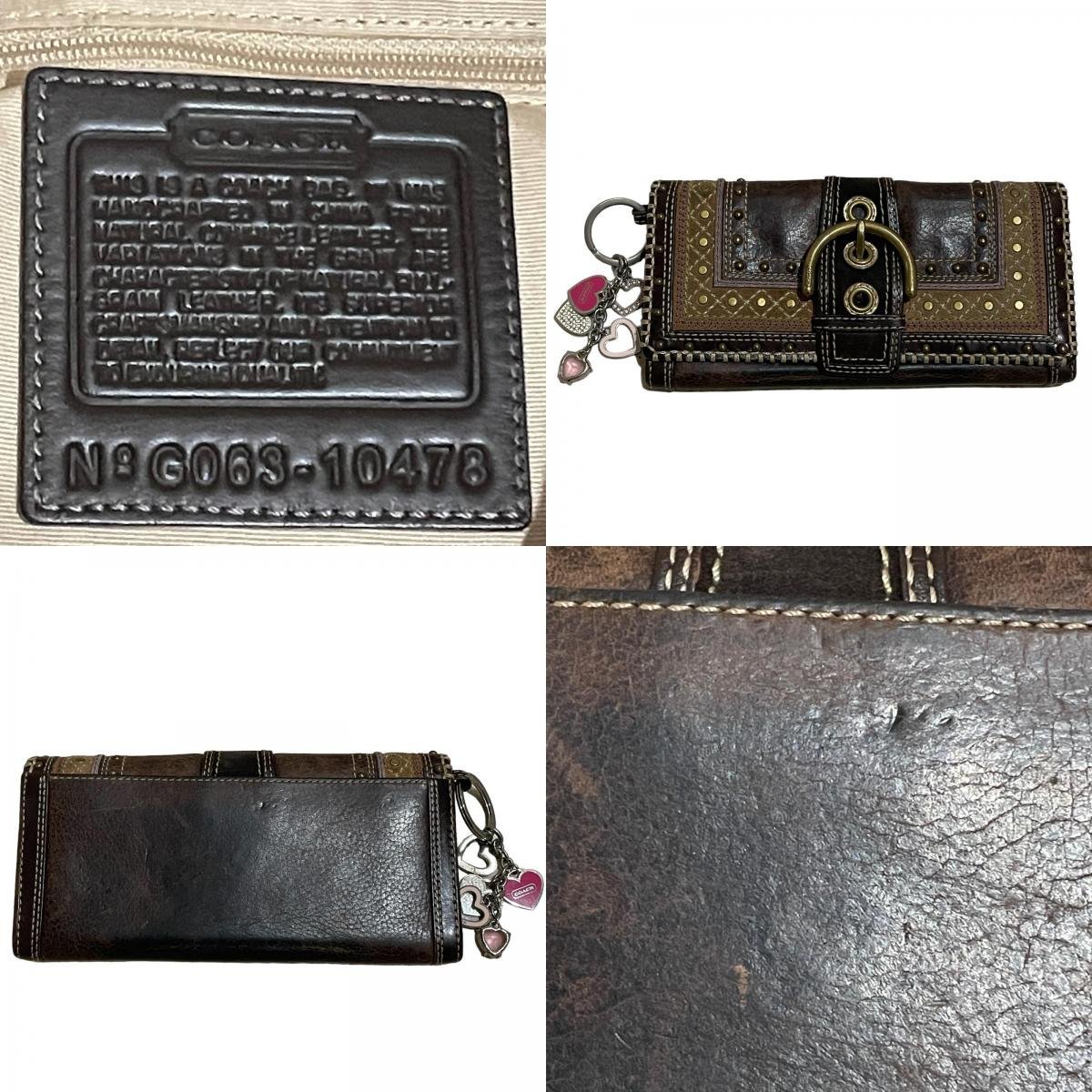 希少】COACH コーチ ワンショルダーバッグ レザー 10478 希少】COACH