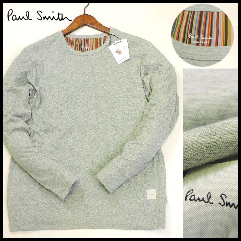 新品 1円～ ポールスミス 長袖カットソー マルチストライプ ロンＴシャツ L グレー うす手 コットン Paul Smith メンズ 【2805】