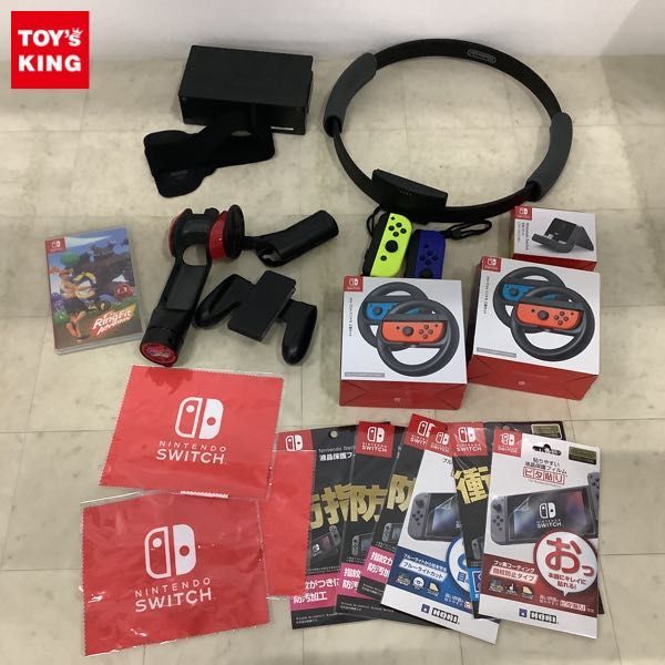 1円〜 訳あり Nintendo Switch Joy-con ハンドル リングフィットアドベンチャー 等