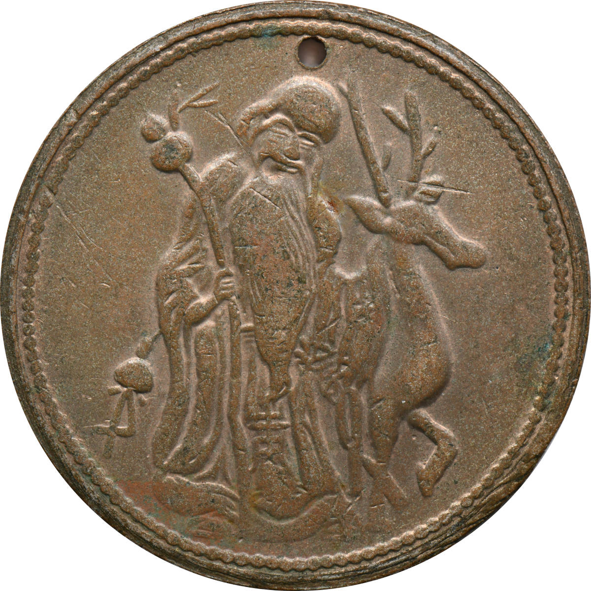 1円〜中国絵銭*2枚 鎖 1円〜 ☆木曜終了