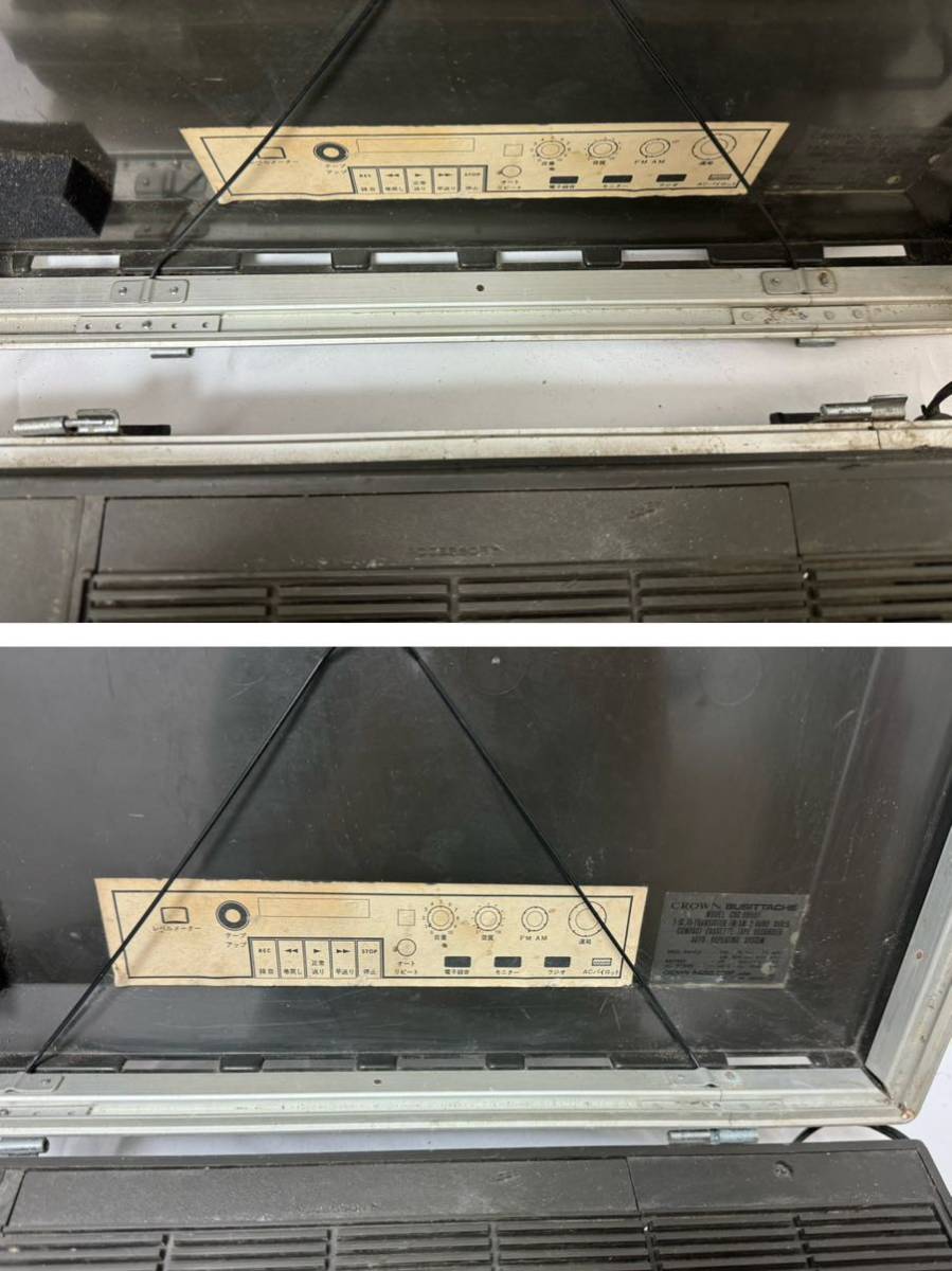 CROWN プレコーダー CRC-9950F _10