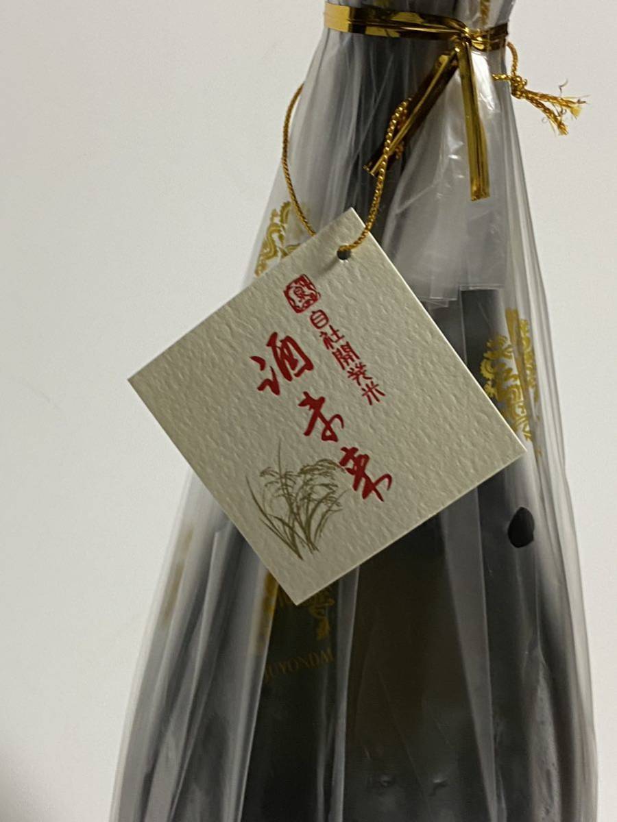酒未来 1800ml 大吟醸 : 大極上諸白 高木酒造 十四代 酒未来 大