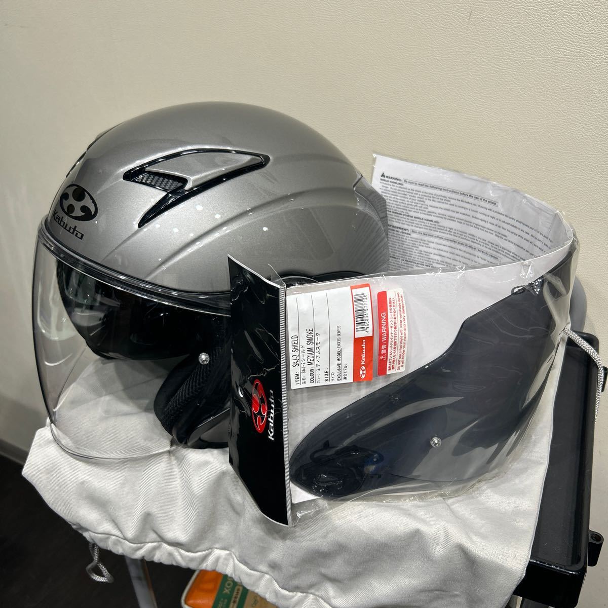 OGK kabuto EXCEED カブト KABUTO エクシード ジェット OGK kabuto EXCEED カブト KABUTO エクシード ジェット