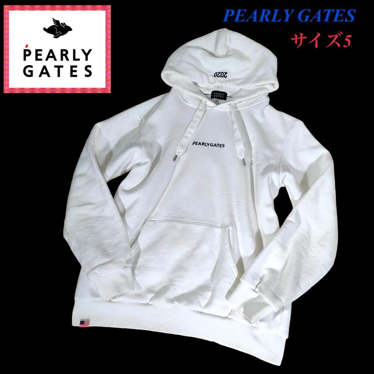 ☆新品正規品 PEARLYGATES/パーリーゲイツメンズスウェットパーカー(吊