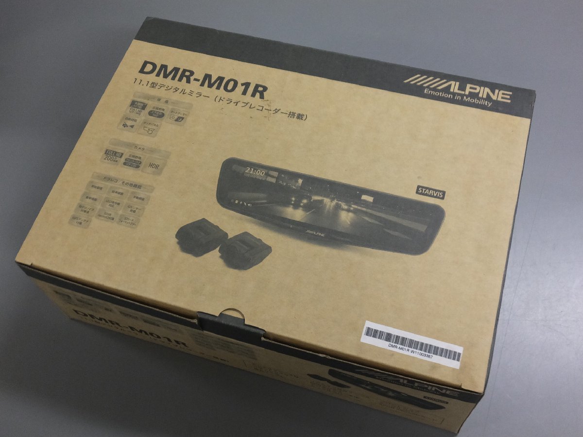 店頭展示品】ALPINE アルパイン DMR-M01R ドライブレコーダー搭載 12型