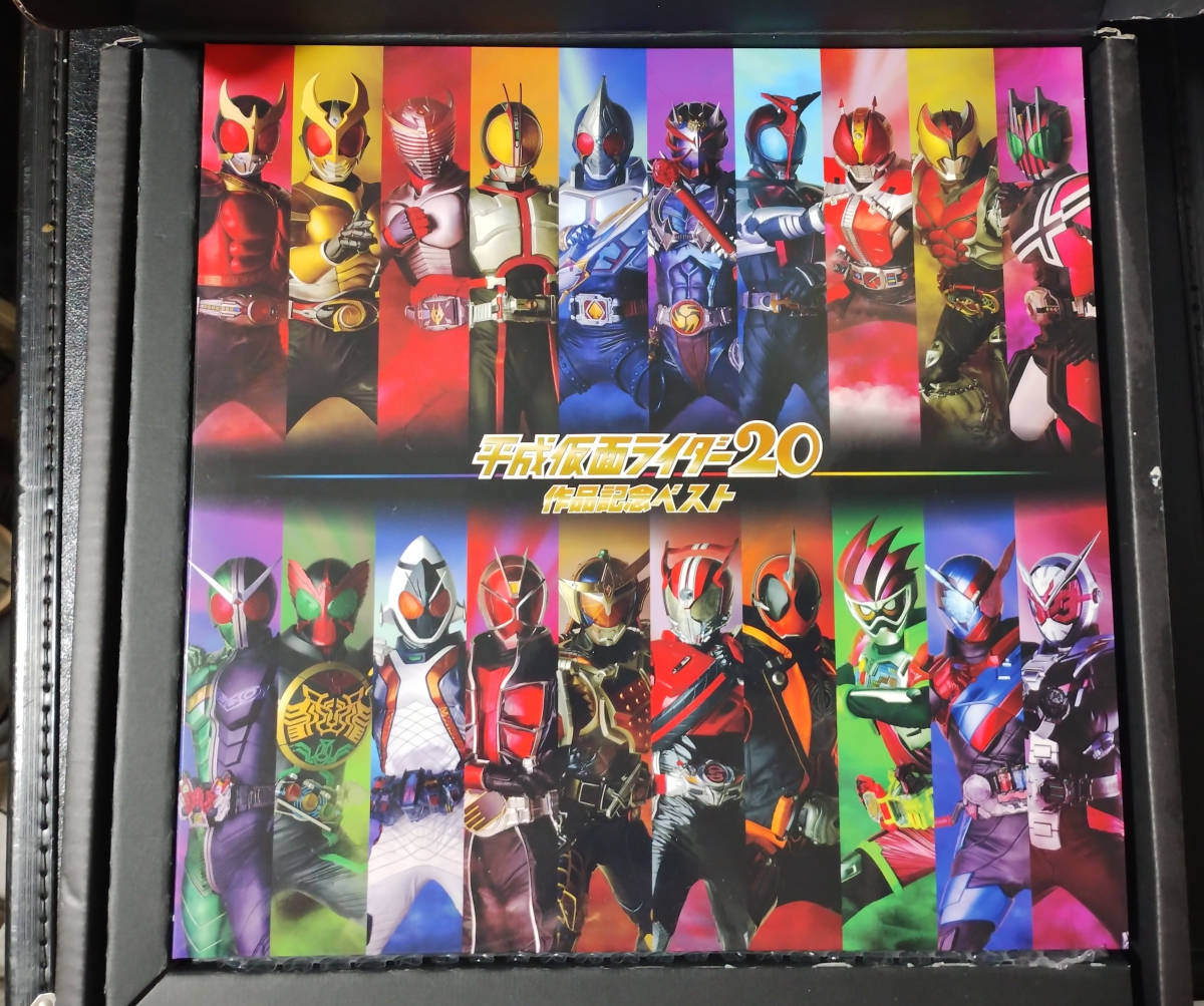 CD 【新品】【即納】【限定 ピンバッジセット】平成仮面ライダー20作品