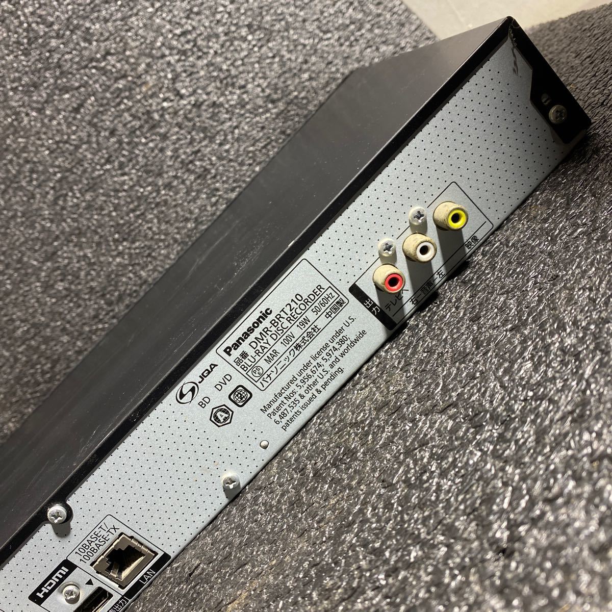 Panasonic ブルーレイレコーダー DMR-BRT210 管理② 【公式通販】