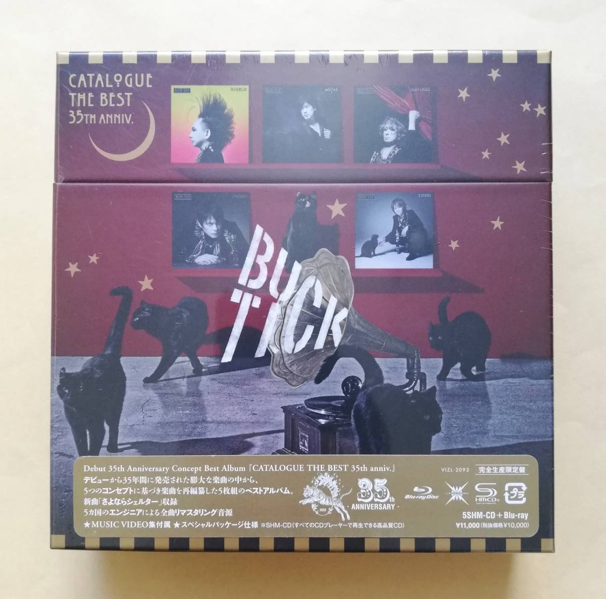 CD◎BUCK-TICK/CATALOGUE THE BEST 完全生産限定盤 BUCK-TICK 完全生産限定盤 CATALOGUE THE BEST 35th anniv. 【公式通販】