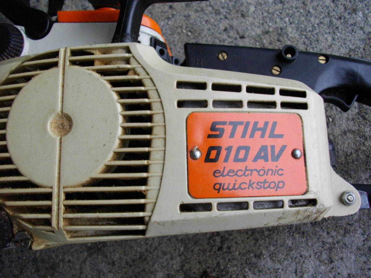 010AV スチール STIHL チェンソー チェーンソー エンジンチェーンソー スチールエンジン 実働品 長崎発 0 人気セール，本物保証 | 圧縮あり エンジンチェンソー エンジン 林業