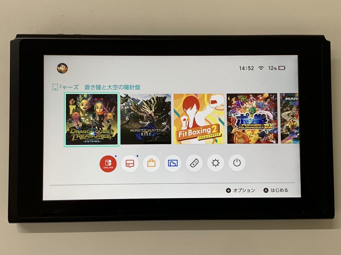 仕入元直送品 【送料無料】任天堂スイッチ Nintendo Switch バッテリー