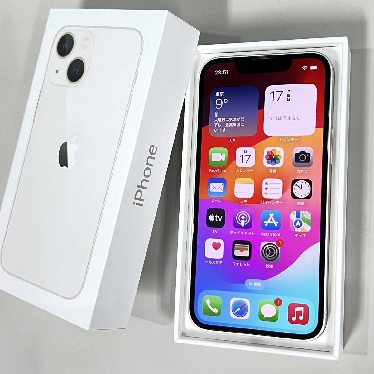 iPhone 13 mini|128gb|国内版SIMフリー 👜B 100% 【中古超美品 iPhone 13 mini|128gb|国内版SIMフリー 👜B 100% 【中古超美品