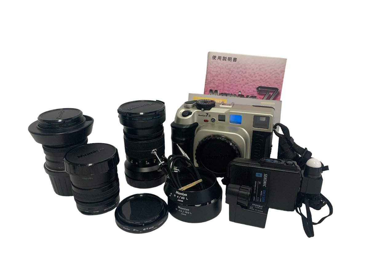 【完動美品】Mamiya マミヤ 7 II 中判フィルムカメラ + レンズセット Mamiya 7 Ⅱ カメラ 中判 フィルム カメラレンズ 1:4 f=65㎜L 1:4 f=80