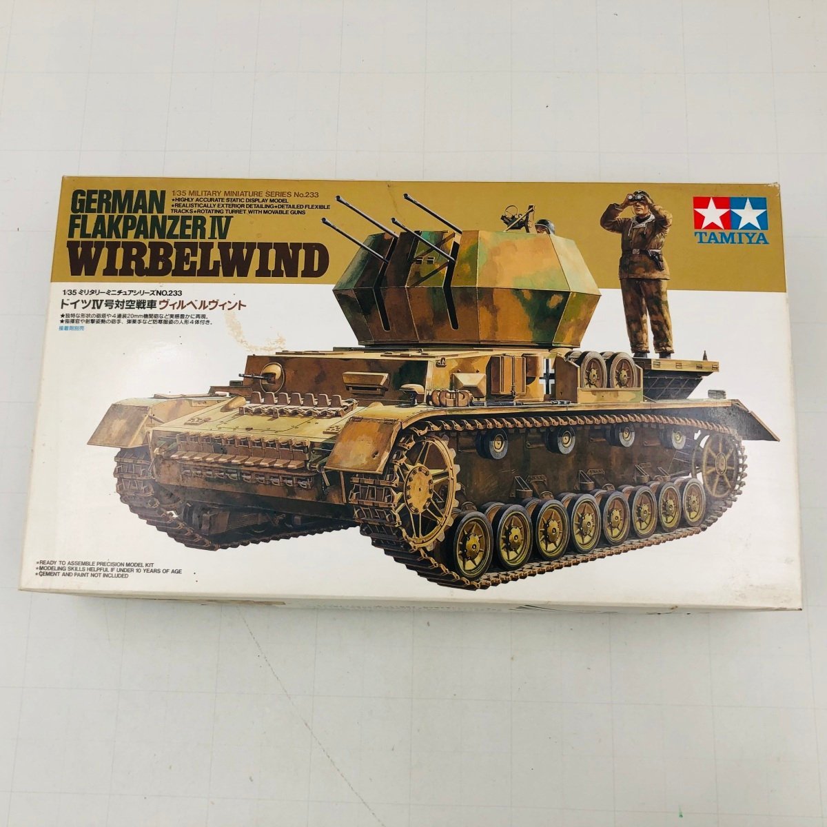 【高品質，人気】 難あり タミヤ ミリタリーミニチュアシリーズNO.233 1/35 ドイツ IV号対空戦車 ヴィルベルヴィント(主力戦車（MBT）)｜売買されたオークション情報、yahooの商品情報をアーカイブ公開 - オークフ 主力戦車（MBT）