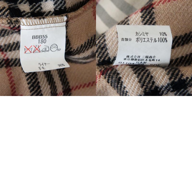 カシミヤ混 ライナー付】BURBERRY LONDON バーバリー ロンドン サイズ