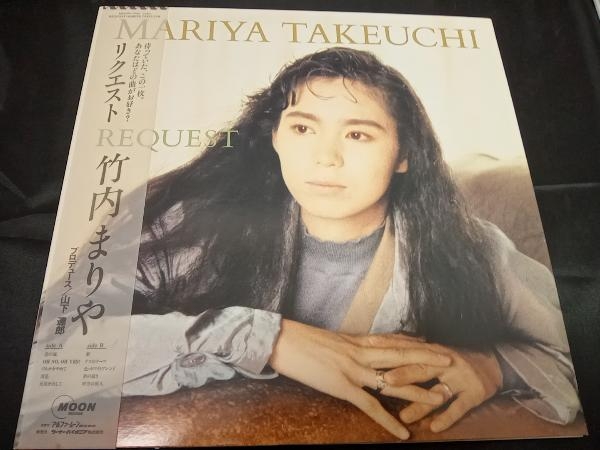 LP盤レコード⁄ REQUEST 帯付き 竹内まりや 【LP盤】REQUEST ⁄ MARIYA