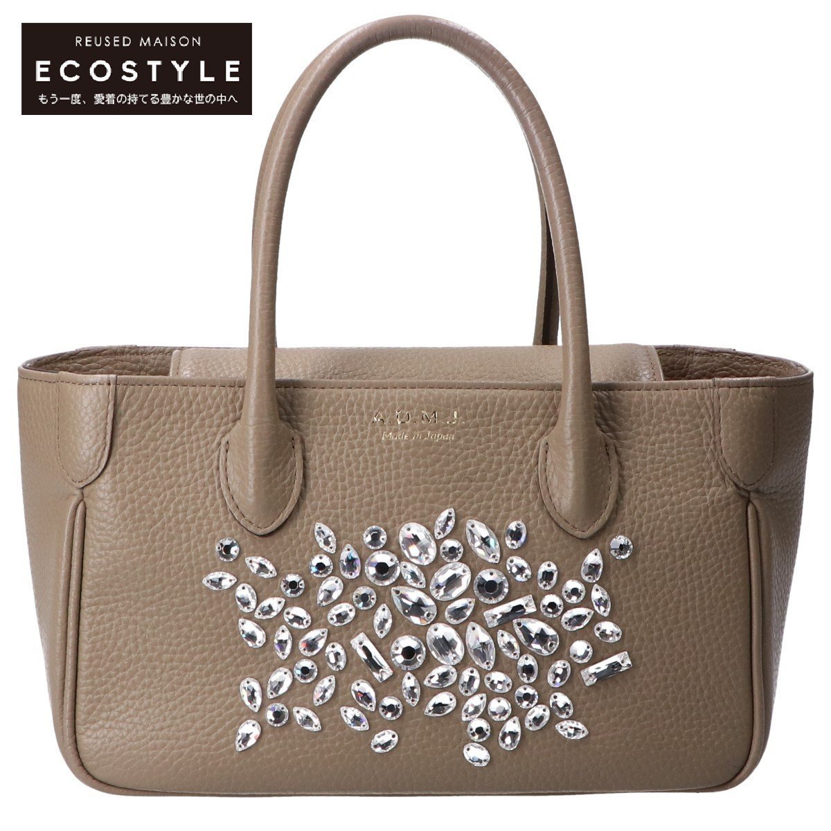 【1円】A.D.M.J. Accessoires De Mademoiselle ADMJ スワロフスキークリスタル ミニ ハンドバッグ グレージュ レディース