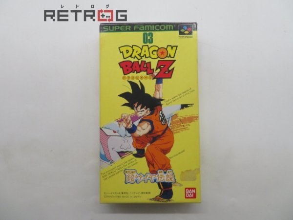 ドラゴンボールＺ スーパーファミコン SFC スーファミ