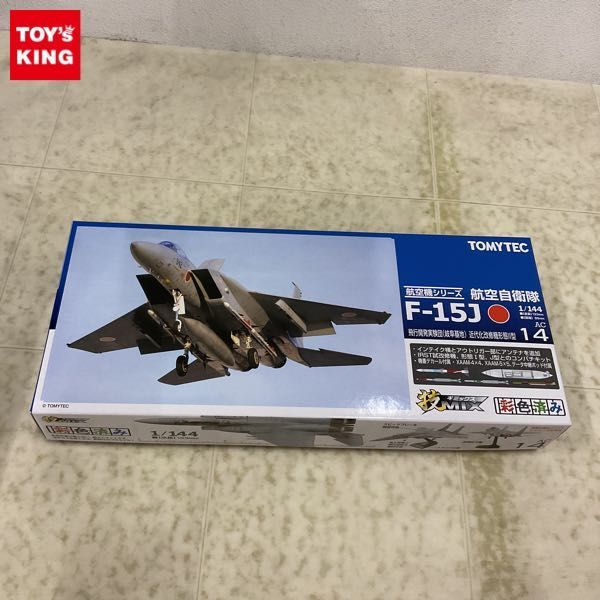 TOMYTEC 技MIX 1/144 オスプレイ(普天間基地) 未組立 彩色済 ヨドバシ