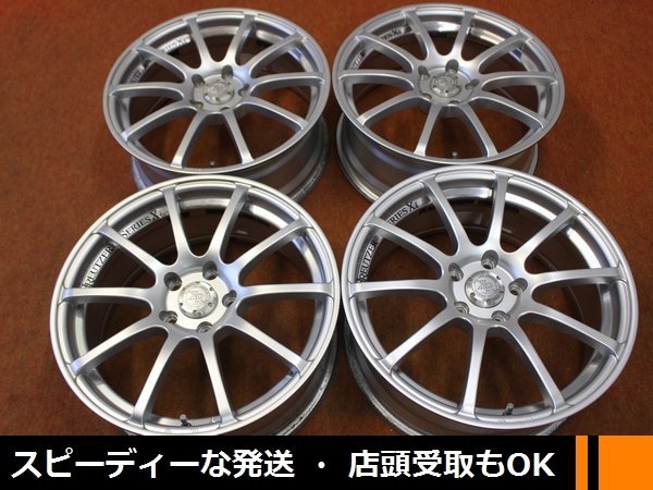 YOKOHAMA クロイツァー KREUTZER SERIES Xi 軽量 希少品 程度良 18×