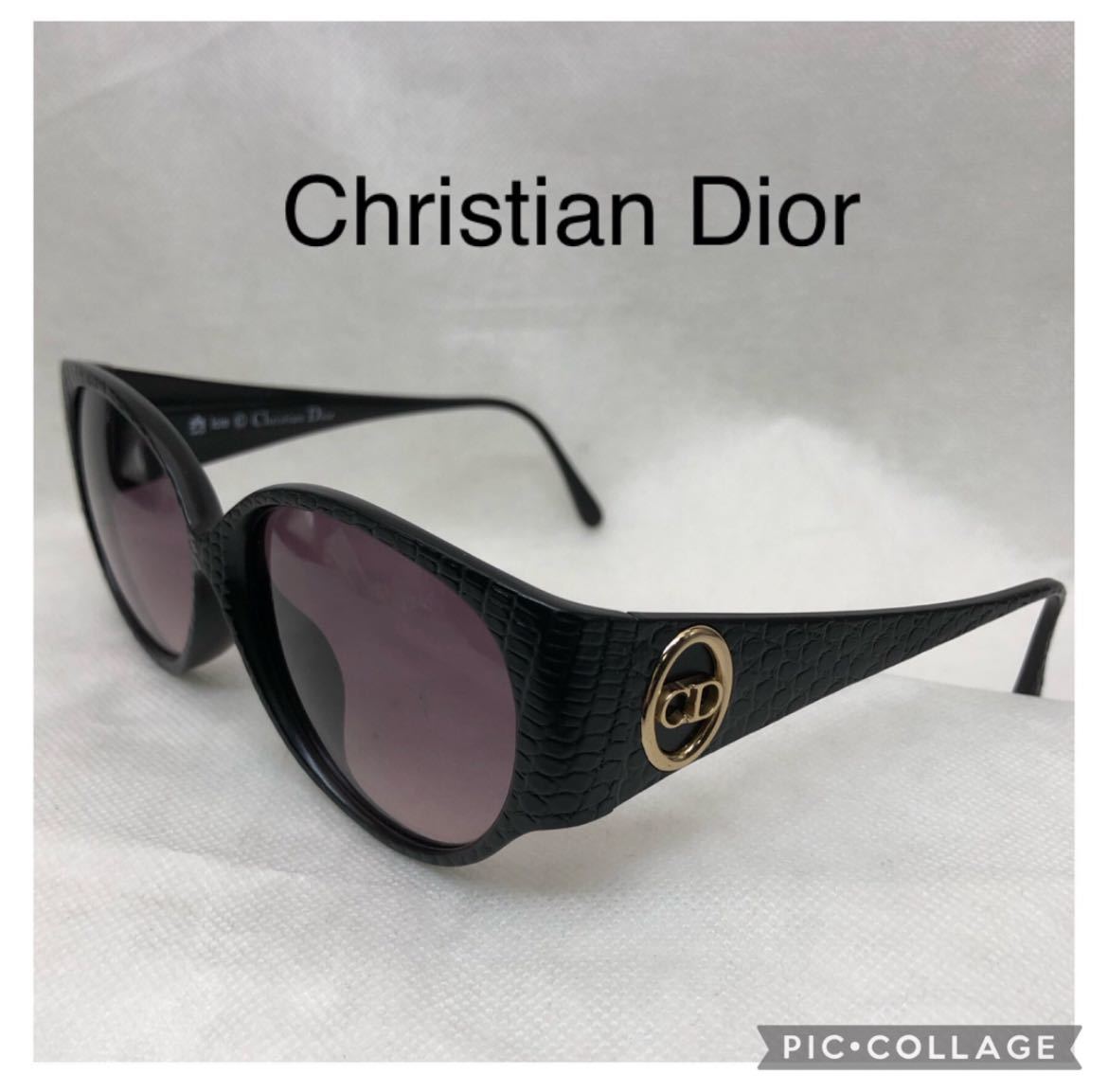 1円 Christian Diorクリスチャンディオール サングラス（希少） 【公式