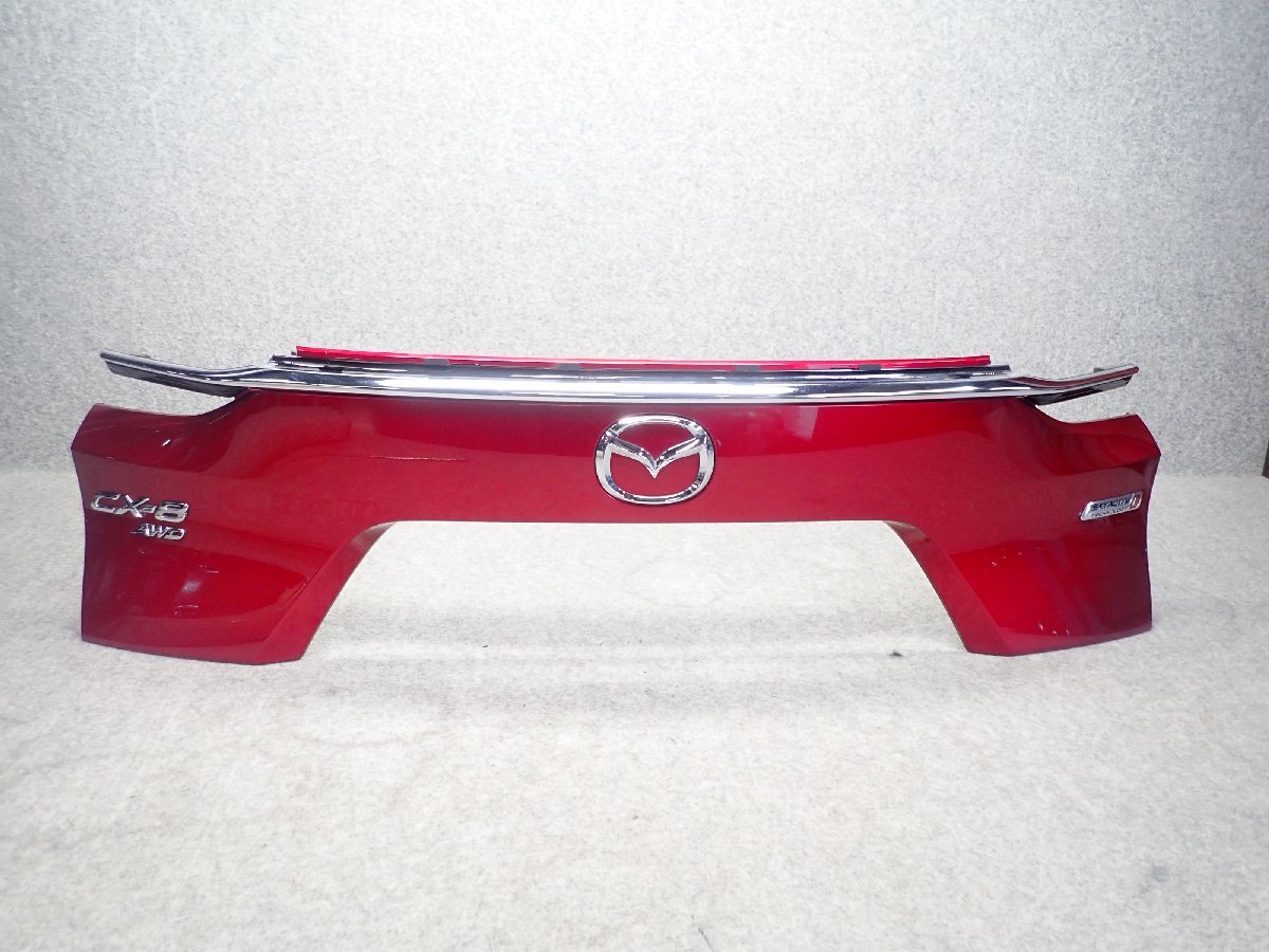 マツダ CX-8 KG2P KG 純正 リアガーニッシュ フィニッシャー レッド