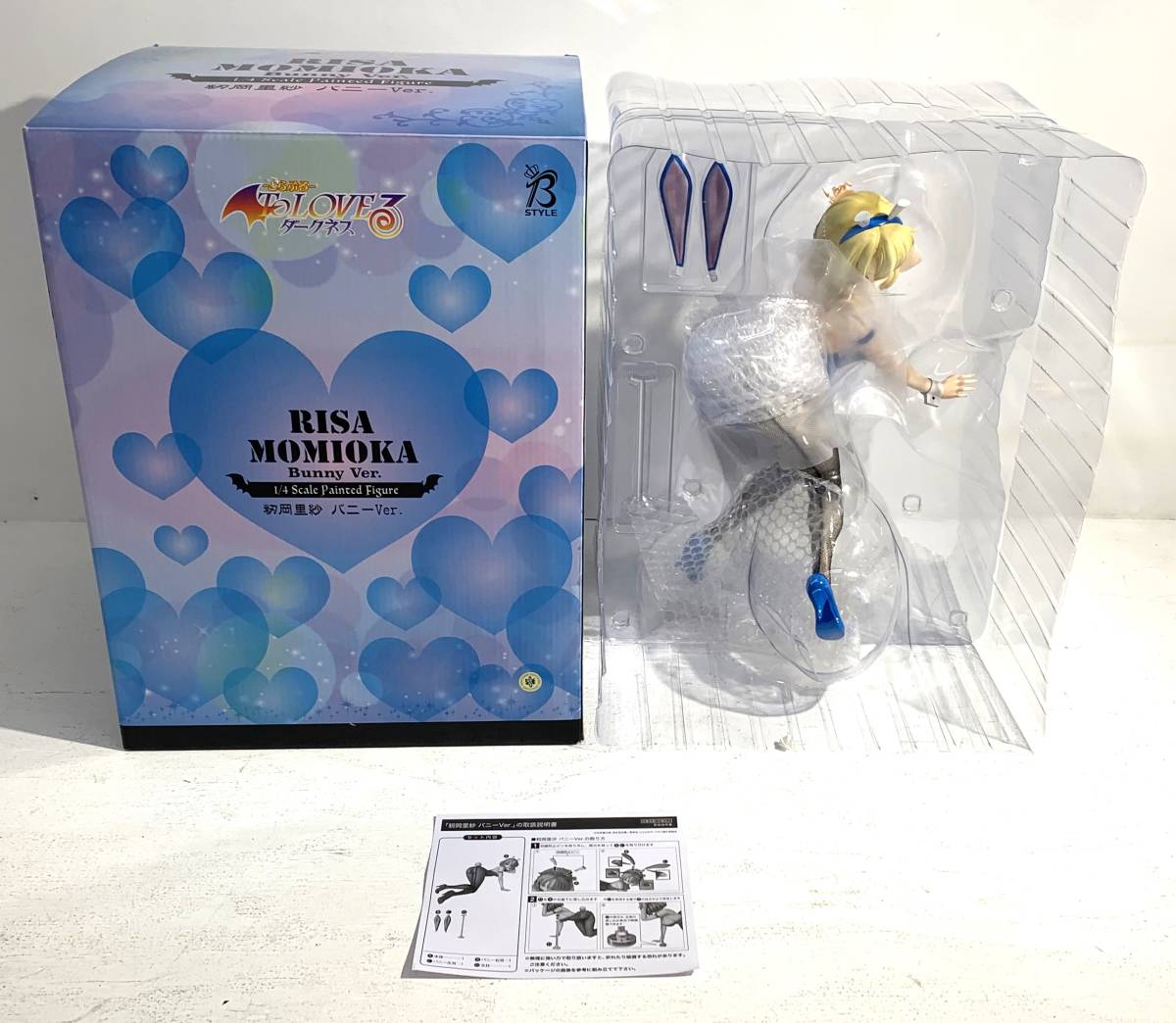 【開封品/120】美少女 B-STYLE To LOVEる-とらぶる- ダークネス 籾岡里紗 バニーVer. 1/4フィギュア