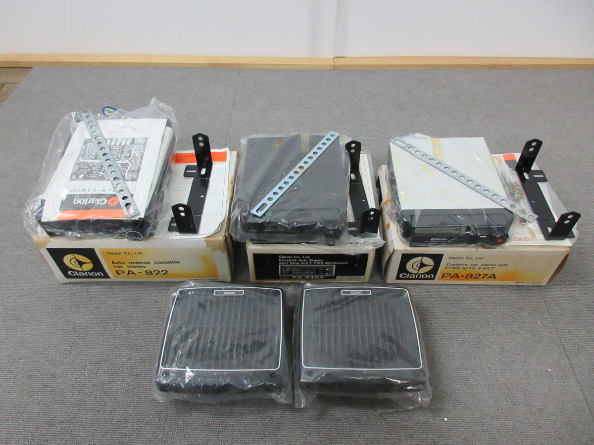 美品ケンウッド1DIN カセットデッキ RX-290 KENWOOD カセット ラジオ