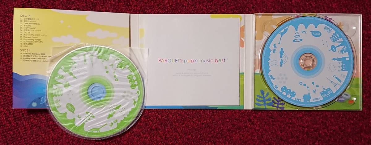 パーキッツ ぱきポプ全部入り! PARQUETS pop