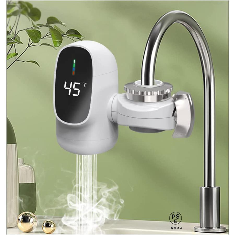 生活家電 電気温水器 シャワー付きヒーター 温度水温30℃〜60℃温度調節可能