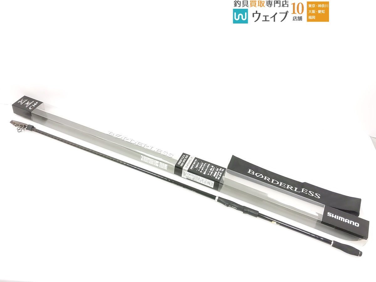シマノ ボーダレス 345H5-T