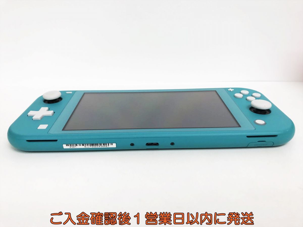 1円】任天堂 Nintendo Switch Lite 本体/箱 セット ターコイズ