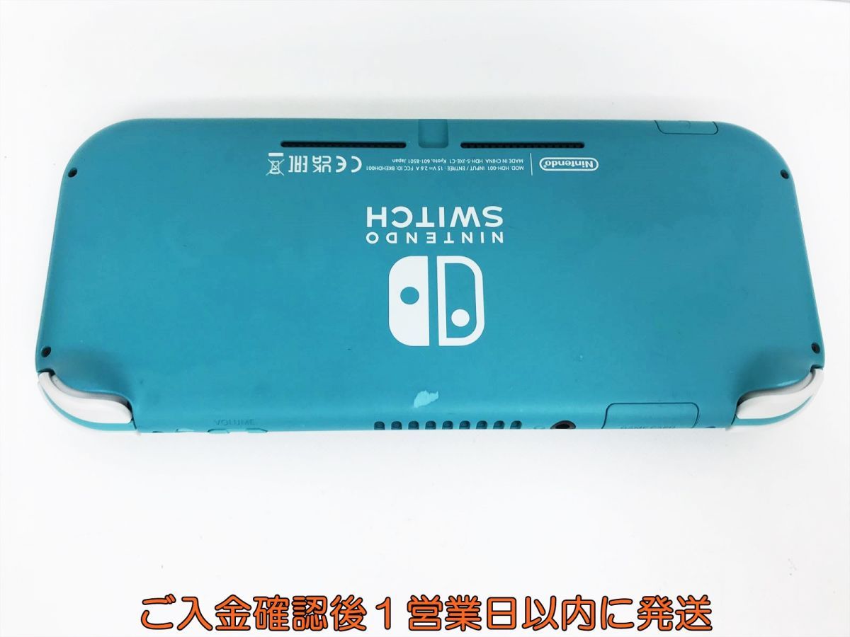 Nintendo Switch Lite ターコイズ 箱無し 本体のみ Nintendo Switch