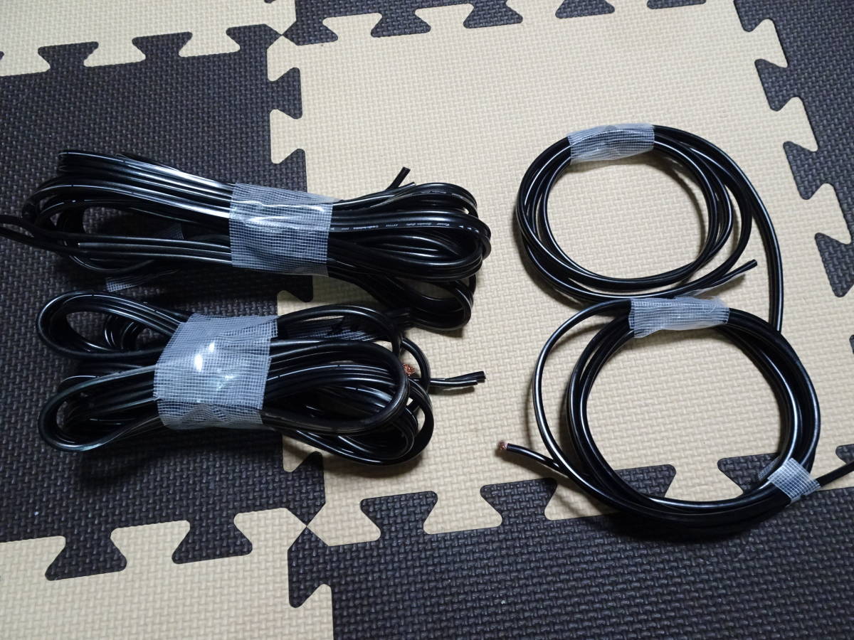 オーディオテクニカ REXAT スピーカーケーブル AT7714とAT7722 中古品