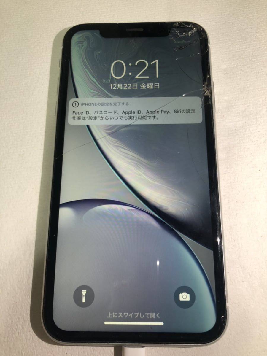 1円スタート】iPhone XR 64GB
