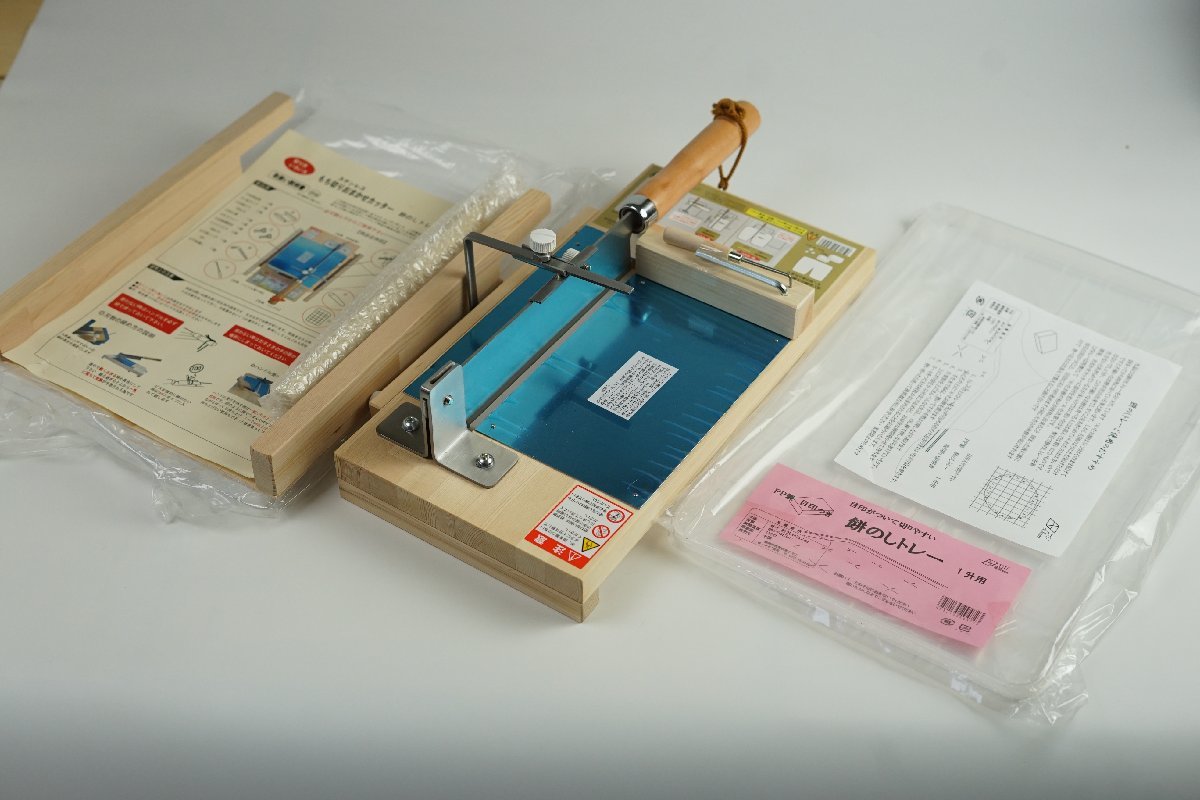 もち切り機 日本製 もち切り器 【アウトレット】送料無料! 餅切り