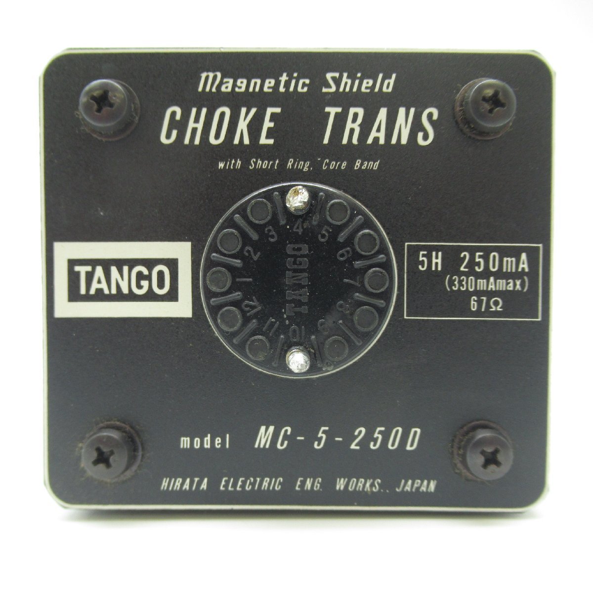 TANGO チョークトランス MC-5-250D 新品未使用】TANGO MC-5-250D タンゴ トランス TANGO タンゴ チョーク