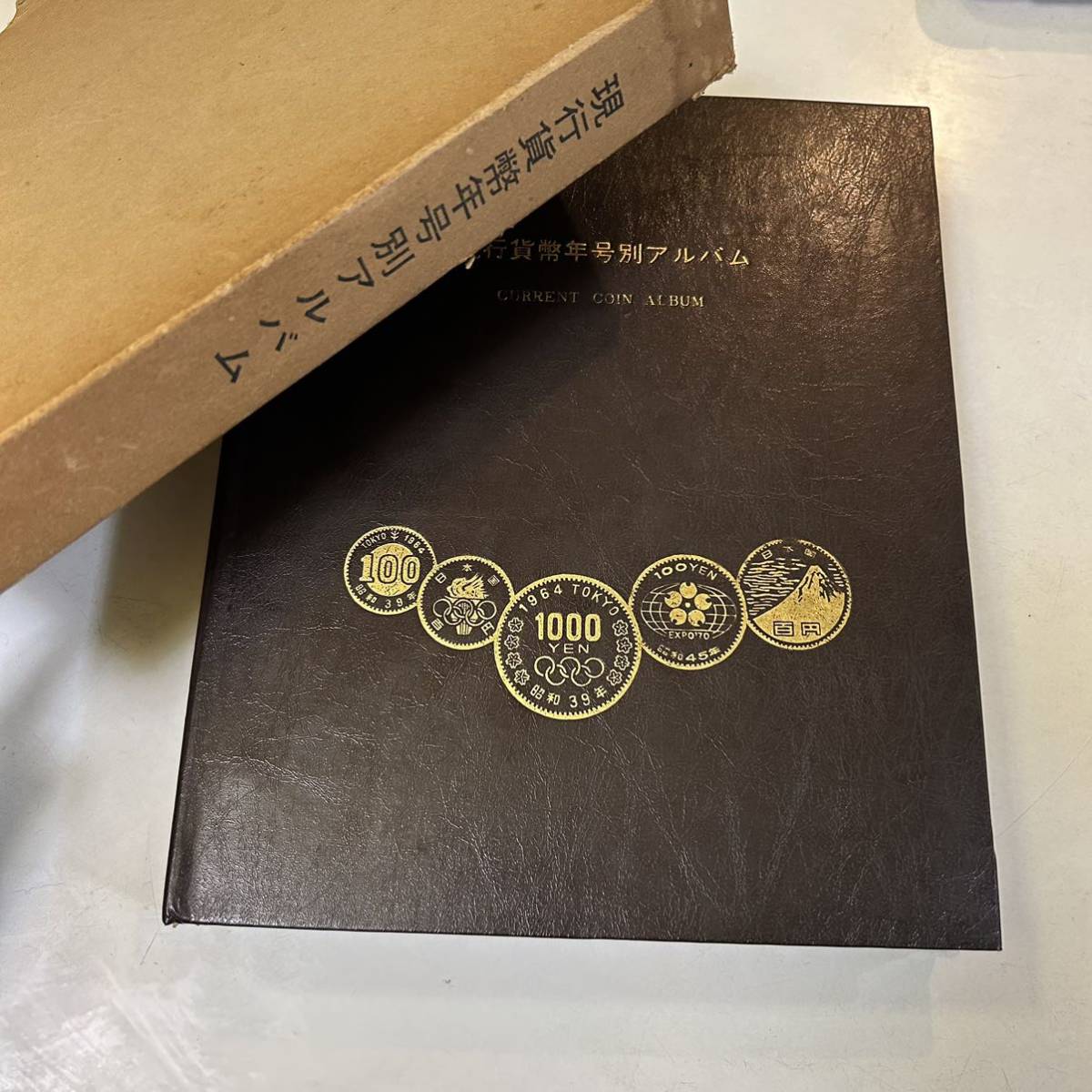現行貨幣年号別アルバム 完全版 コンプリート 抜け無し Yahoo