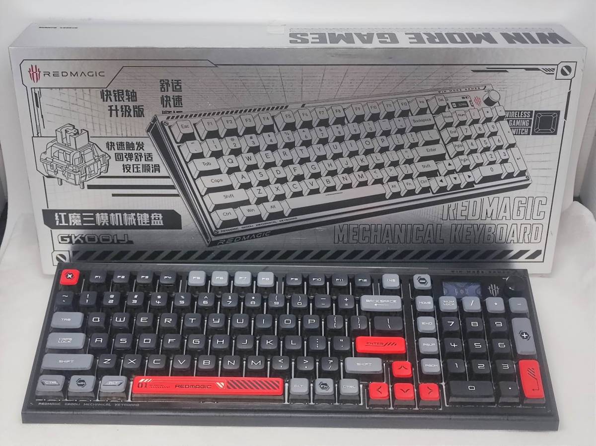 B36862 O-02095 東プレ Realforce PFU Limited Edition R2TLSA-US4-IV